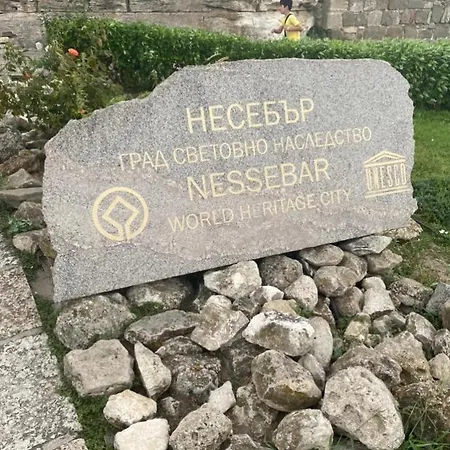 Dolce Διαμέρισμα Sveti Vlas